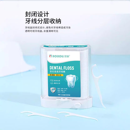 Rongqiao Dental Floss Stick Dental Floss Toothpick Wholesale Dental Floss Box Ultra-Fine Disposable Toothpick Floss Box Full Box for Home Use - image 4