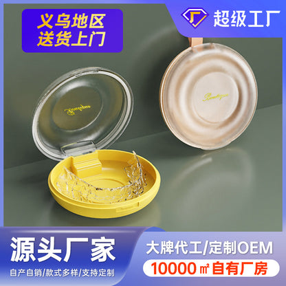 Invisible Braces Storage Box, Retainer Storage Box, Portable Dental Braces Storage Box, Denture Storage Box - image 1