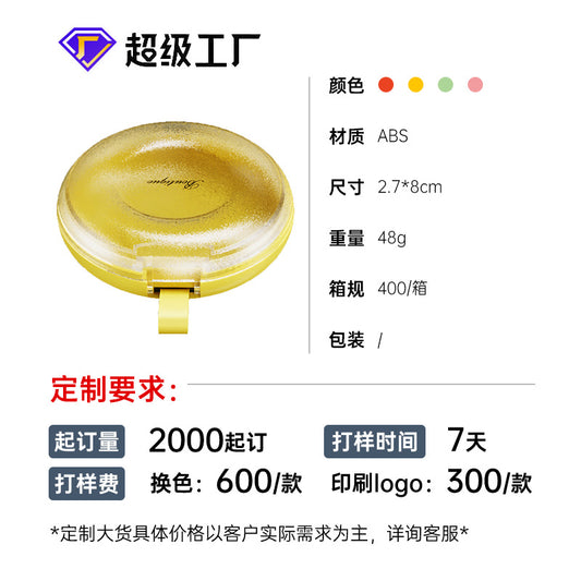 Invisible Braces Storage Box, Retainer Storage Box, Portable Dental Braces Storage Box, Denture Storage Box - image 2