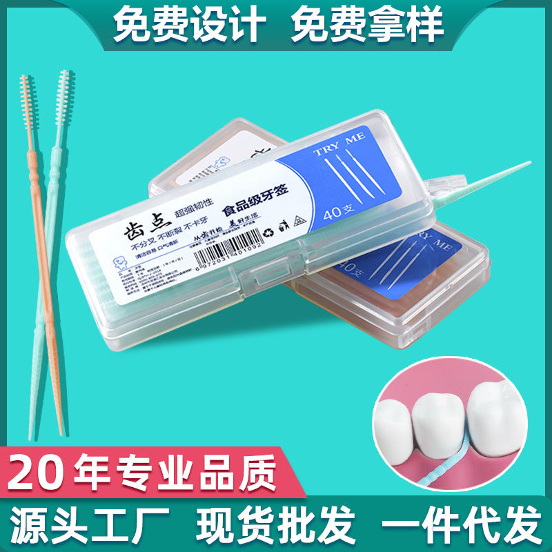 Tooth Point double-headed plastic toothpick 40 PCs portable boxed in stock disposable toothpick hotel catering supplies wholesale - image 1