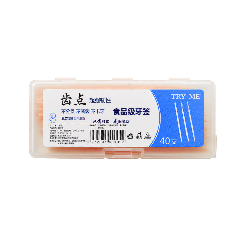 Tooth Point double-headed plastic toothpick 40 PCs portable boxed in stock disposable toothpick hotel catering supplies wholesale - image 5