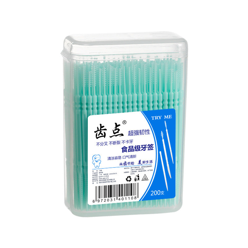 Tooth point factory spot toothpicks 200 Boxed Wholesale disposable double plastic toothpicks hotel catering supplies - image 5