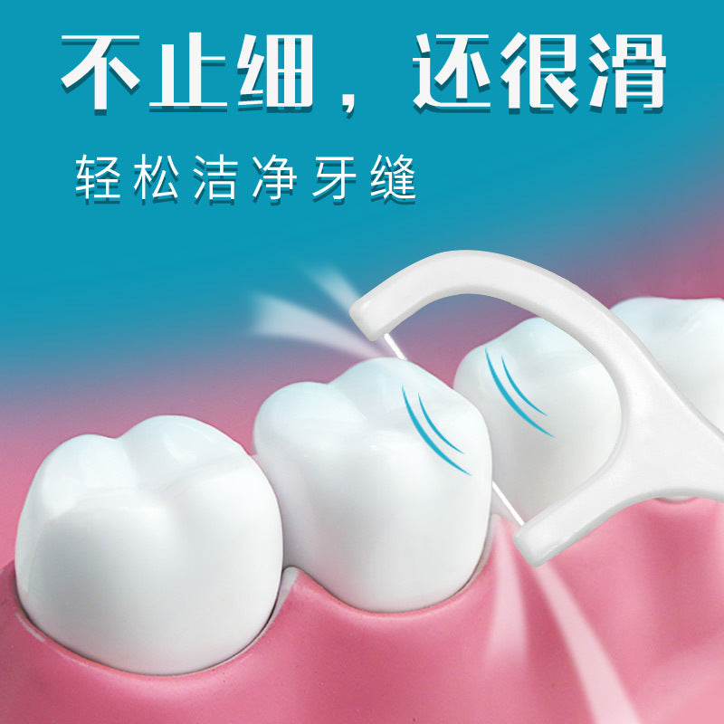 Tooth Point in stock floss large box 50 disposable floss sticks foreign trade boxed floss storage box fine toothpick wholesale - image 2