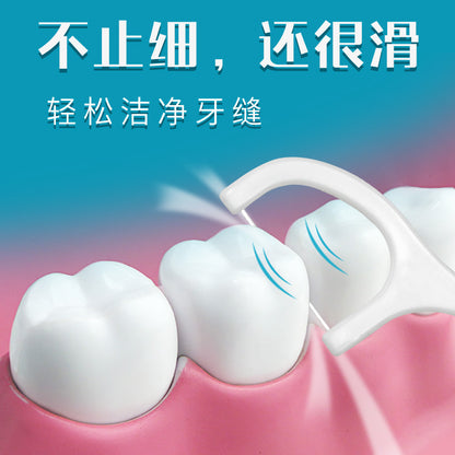 Tooth Point in stock floss large box 50 disposable floss sticks foreign trade boxed floss storage box fine toothpick wholesale - image 2