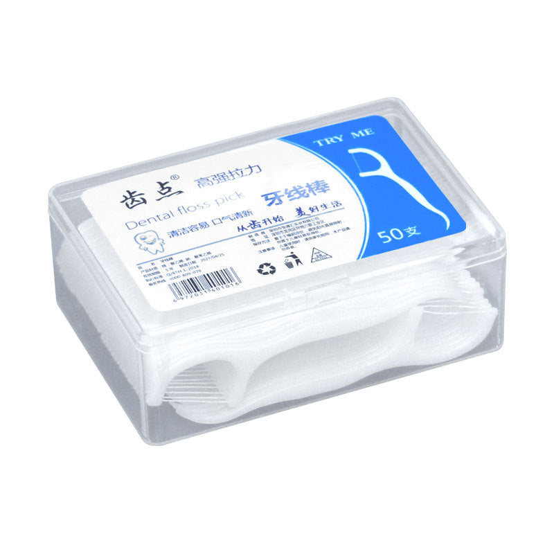 Tooth Point in stock floss large box 50 disposable floss sticks foreign trade boxed floss storage box fine toothpick wholesale - image 5