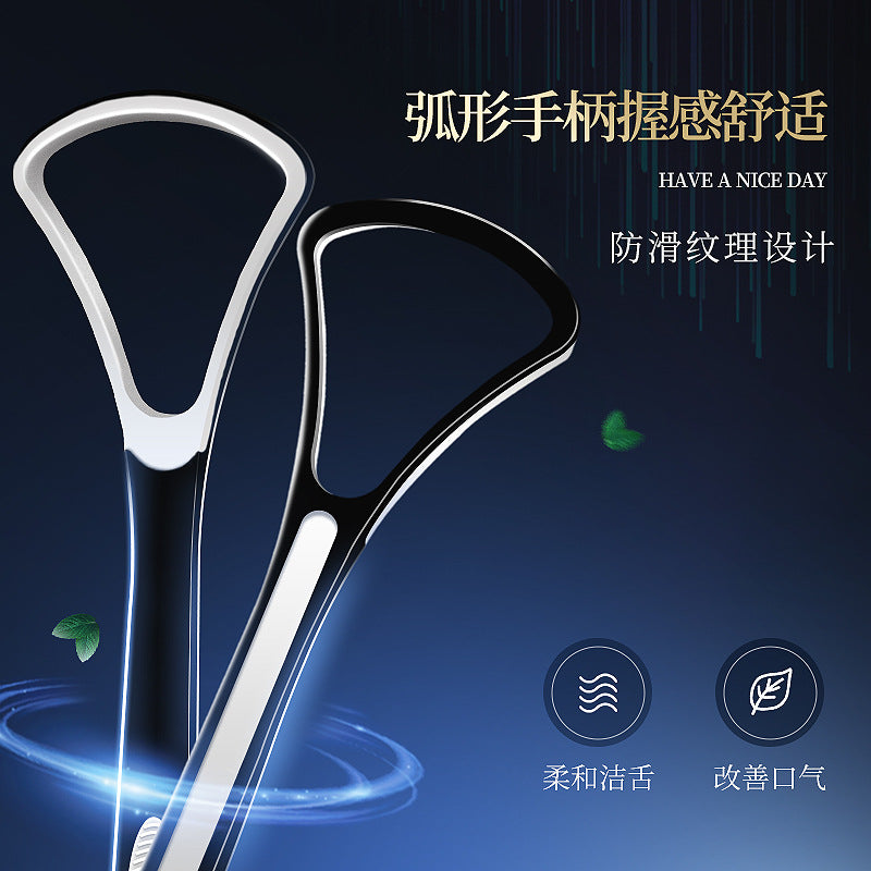 Men's Tongue Cleaner, Tongue Scraper, Reduces Bad Breath, Adult Tongue Cleaning Tool, Tongue Scraper, Tongue Brush - image 2
