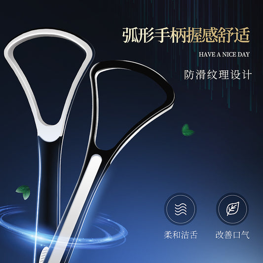 Men's Tongue Cleaner, Tongue Scraper, Reduces Bad Breath, Adult Tongue Cleaning Tool, Tongue Scraper, Tongue Brush - image 2