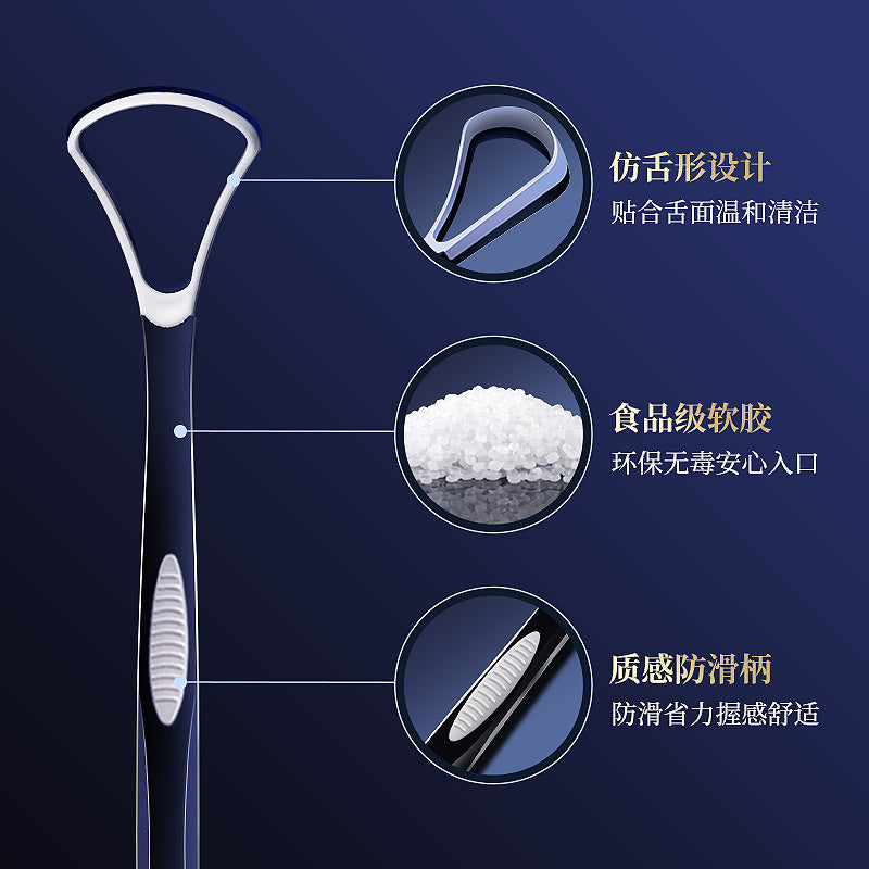 Men's Tongue Cleaner, Tongue Scraper, Reduces Bad Breath, Adult Tongue Cleaning Tool, Tongue Scraper, Tongue Brush - image 4