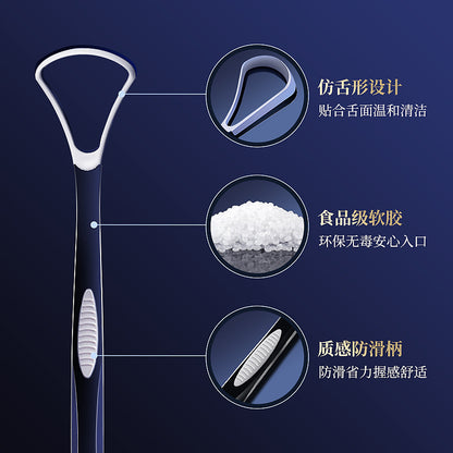 Men's Tongue Cleaner, Tongue Scraper, Reduces Bad Breath, Adult Tongue Cleaning Tool, Tongue Scraper, Tongue Brush - image 4