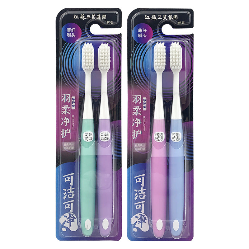 Sanxiao Clean K317F Toothbrush Feather Soft Ultra-Fine Soft Bristle Toothbrush Couple Adult Wholesale 2 Pack - image 5