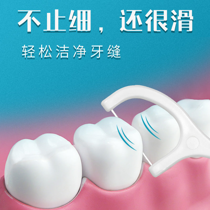 Tooth point bag dental floss 100 source factory spot wholesale disposable high tension dental floss stick Toothpick line - image 2