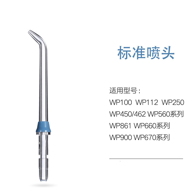Standard Nozzle Accessories Are Suitable for Waterpik Teeth Rinser, Water Flosser, Tooth Cleaner, Tooth Cleaner Handle Accessories - image 5