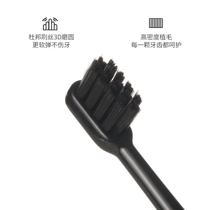 Y2 Sonic Electric Toothbrush Replacement Brush Head Dupont Soft Bristles Mini Whitening Type Brush Head Wholesale Special Adapter for Y2 - image 3