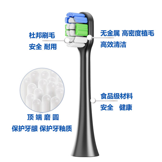 Adapt to Star diamond Pro star mans youyanghua. Win Lebond electric toothbrush head for intelligent selection. - image 2