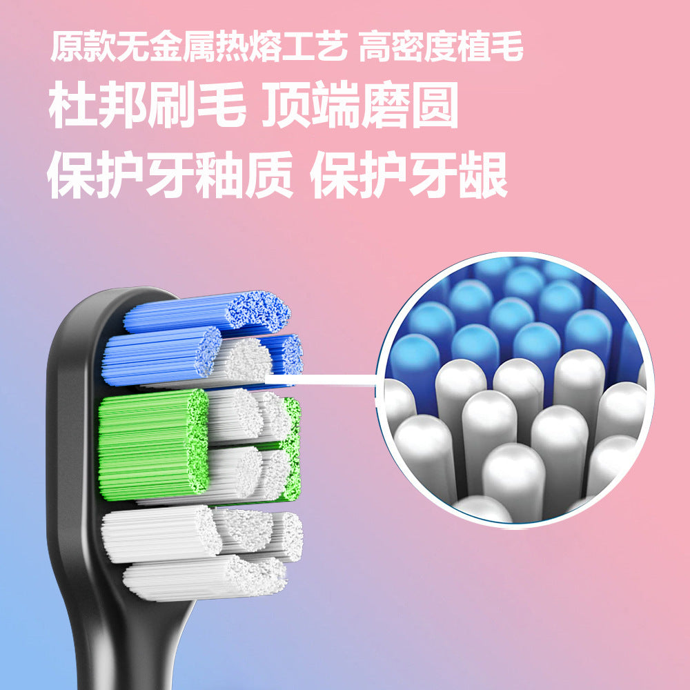 Adapt to Star diamond Pro star mans youyanghua. Win Lebond electric toothbrush head for intelligent selection. - image 4