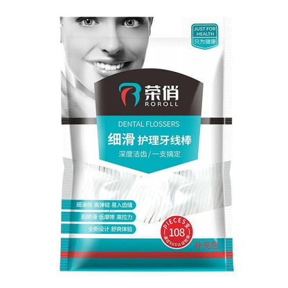 Rongqiao Dental Floss Box Family Floss Stick Ultra-Fine Whole Box Boxed Home Special Restaurant Wholesale Toothpicks - image 3
