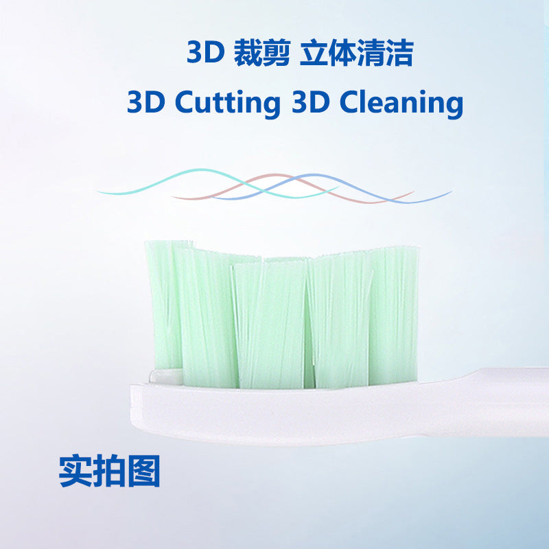 Suitable for Philips Xiaoyu Brush electric toothbrush head HX2021HX2023 replacement brush head HX2421HX2431 - image 3