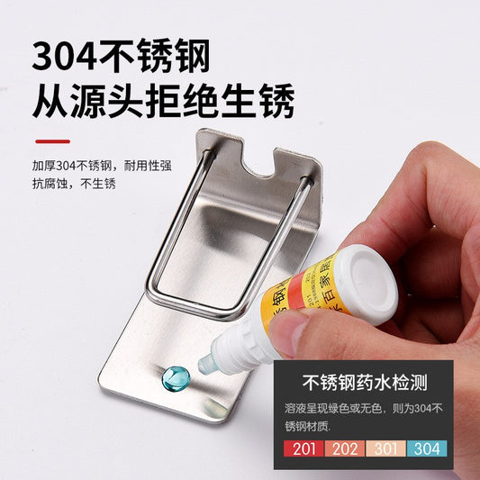 304 stainless steel punch-free bathroom toothbrush holder rack wall-mounted self-adhesive toothbrush holder - image 2