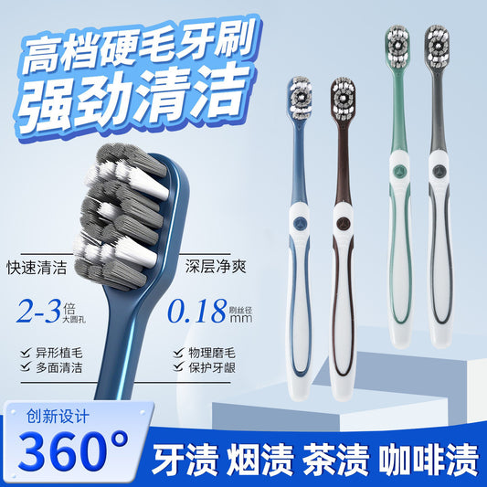 Toothbrush Wholesale Fine Bristle Soft Toothbrush Adult Large Head Toothbrush Individually Packaged Medium Hard Bristle Toothbrush Soft Bristle Premium - image 1