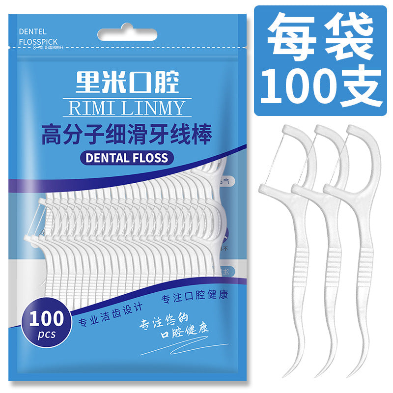Factory in stock wholesale 100 bags of dental floss disposable polymer slim floss stick floss pick portable box - image 2