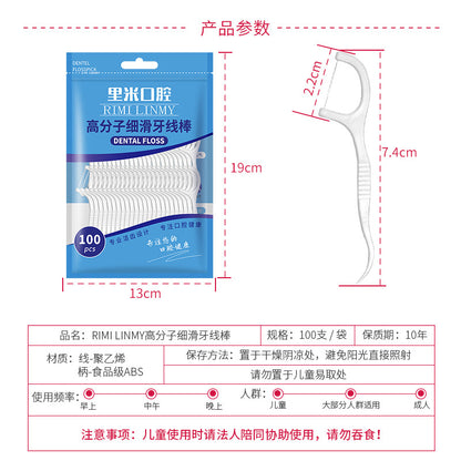 Factory in stock wholesale 100 bags of dental floss disposable polymer slim floss stick floss pick portable box - image 3