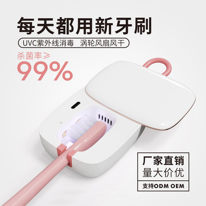 Toothbrush Sterilizer Box Charging UVC UV Drying Intelligent Portable Toothbrush Sterilizer Box Factory Outlet - image 1