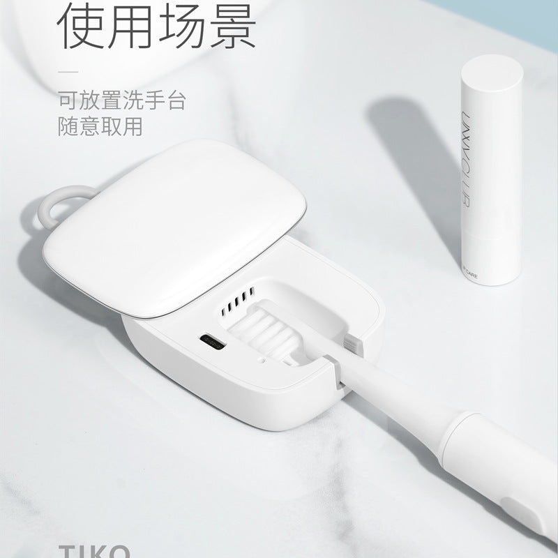 Toothbrush Sterilizer Box Charging UVC UV Drying Intelligent Portable Toothbrush Sterilizer Box Factory Outlet - image 2