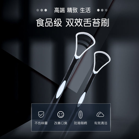 Tongue Brush Silicone Tongue Scraper Tongue Coating Cleaner Tongue Coating Brush Tongue Scraper Oral Care Independent Package - image 1