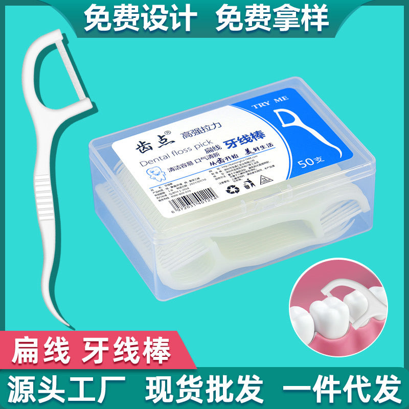 Tooth Point boxed 50 PCs dental floss flat ultra-fine dental floss stick disposable bow plastic toothpick in stock wholesale - image 1
