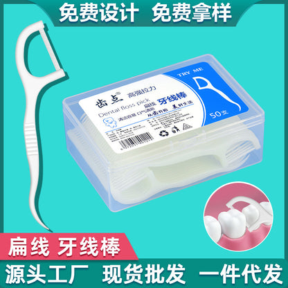 Tooth Point boxed 50 PCs dental floss flat ultra-fine dental floss stick disposable bow plastic toothpick in stock wholesale - image 1