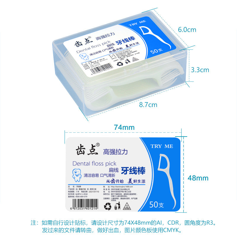 Tooth Point boxed 50 PCs dental floss flat ultra-fine dental floss stick disposable bow plastic toothpick in stock wholesale - image 4