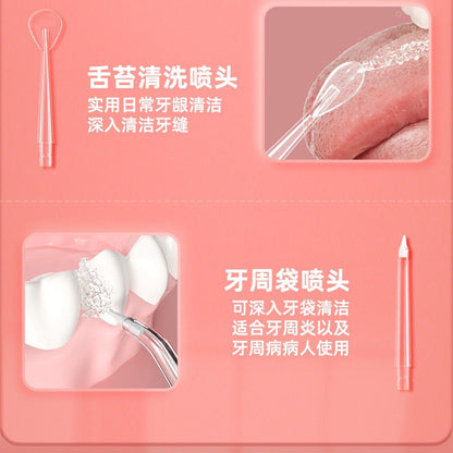 Factory wholesale dental sprayer nozzle portable electric dental sprayer head dental sprayer brush head - image 2