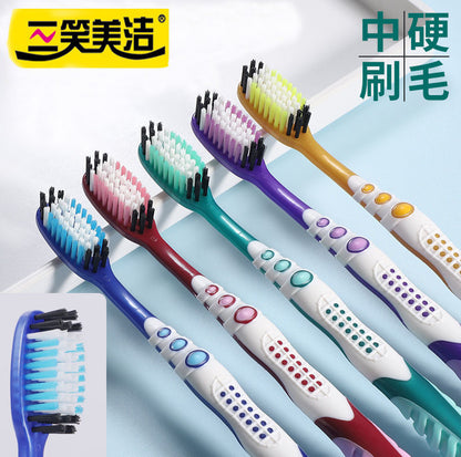 Sanxiaomeijie Adult Medium-Hard Bristle Toothbrush for Oral Cleaning, Student Home Use, Men's and Women's Soft Bristle Toothbrush - image 1