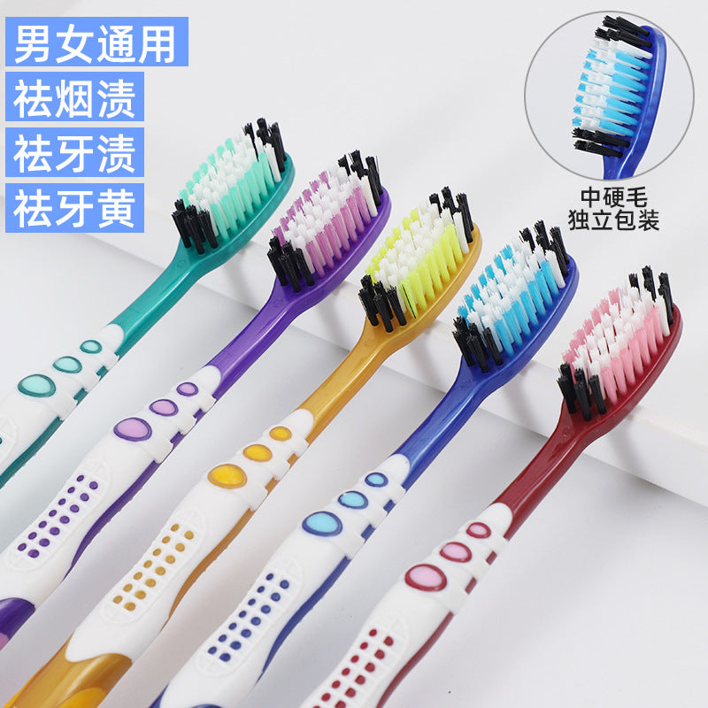 Sanxiaomeijie Adult Medium-Hard Bristle Toothbrush for Oral Cleaning, Student Home Use, Men's and Women's Soft Bristle Toothbrush - image 3