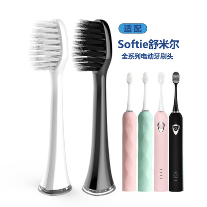 Adapted softie Shumir Japan 0.01mm ultra-fine soft hair cleaning bright white electric toothbrush brush head - image 1