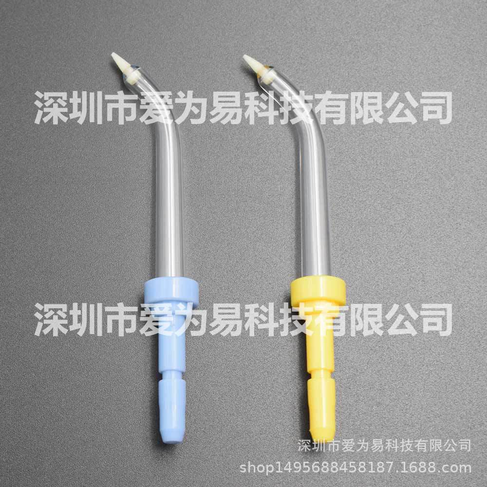 For Waterpik Dental Cleaner Water Floss Dental Scaler Periodontal Pocket Nozzle Accessories - image 1