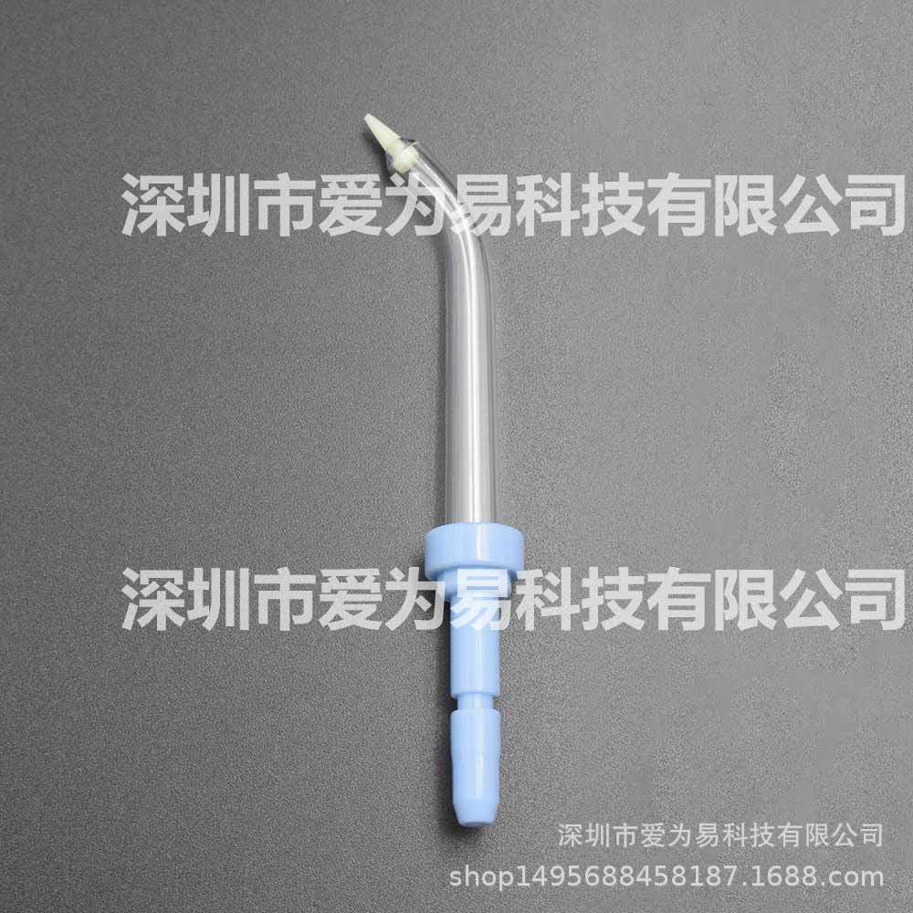 For Waterpik Dental Cleaner Water Floss Dental Scaler Periodontal Pocket Nozzle Accessories - image 3