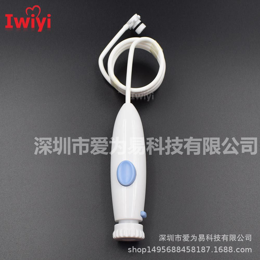 Suitable for Waterpik Jiebi Handle Water Pipe Accessories Tooth Rinser Water Flosser Wp-100Wp-660 Nozzle - image 2
