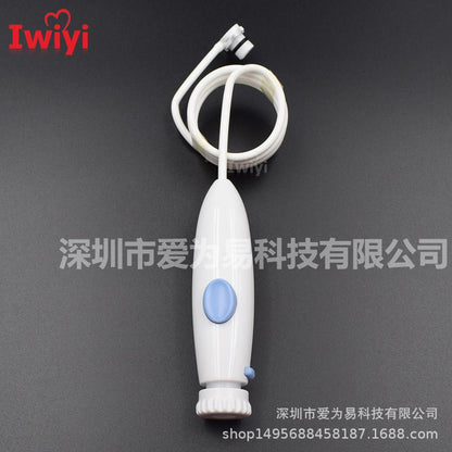 Suitable for Waterpik Jiebi Handle Water Pipe Accessories Tooth Rinser Water Flosser Wp-100Wp-660 Nozzle - image 2