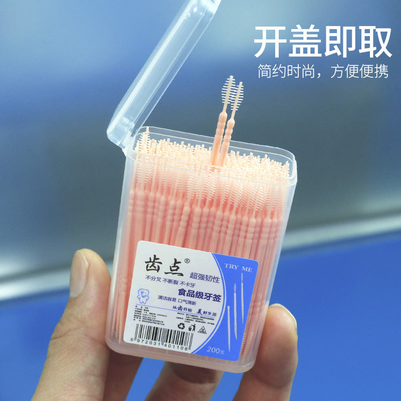 Tooth Point Delivery Shop Plastic Toothpick Box 200 Disposable Double-Headed Toothpicks for Interdental Bristles in Stock - image 2