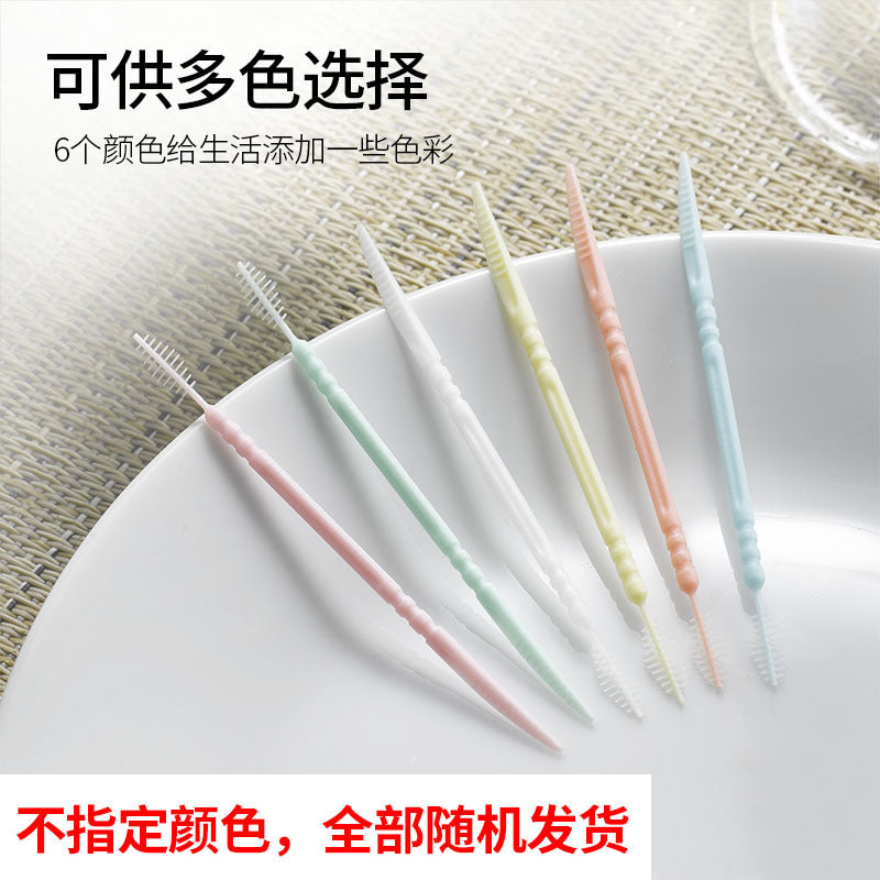 Tooth Point Delivery Shop Plastic Toothpick Box 200 Disposable Double-Headed Toothpicks for Interdental Bristles in Stock - image 3