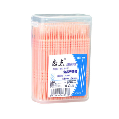 Tooth Point Delivery Shop Plastic Toothpick Box 200 Disposable Double-Headed Toothpicks for Interdental Bristles in Stock - image 5