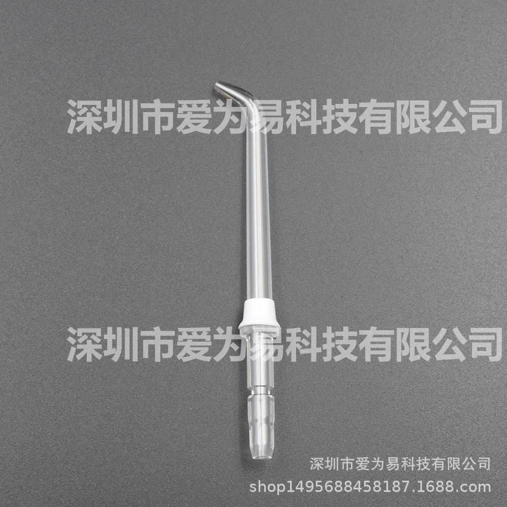 Suitable for Waterpik Tooth Rinser, Water Flosser, Tooth Cleaner, Tooth Cleaner, Standard Nozzle Nozzle Accessories - image 5