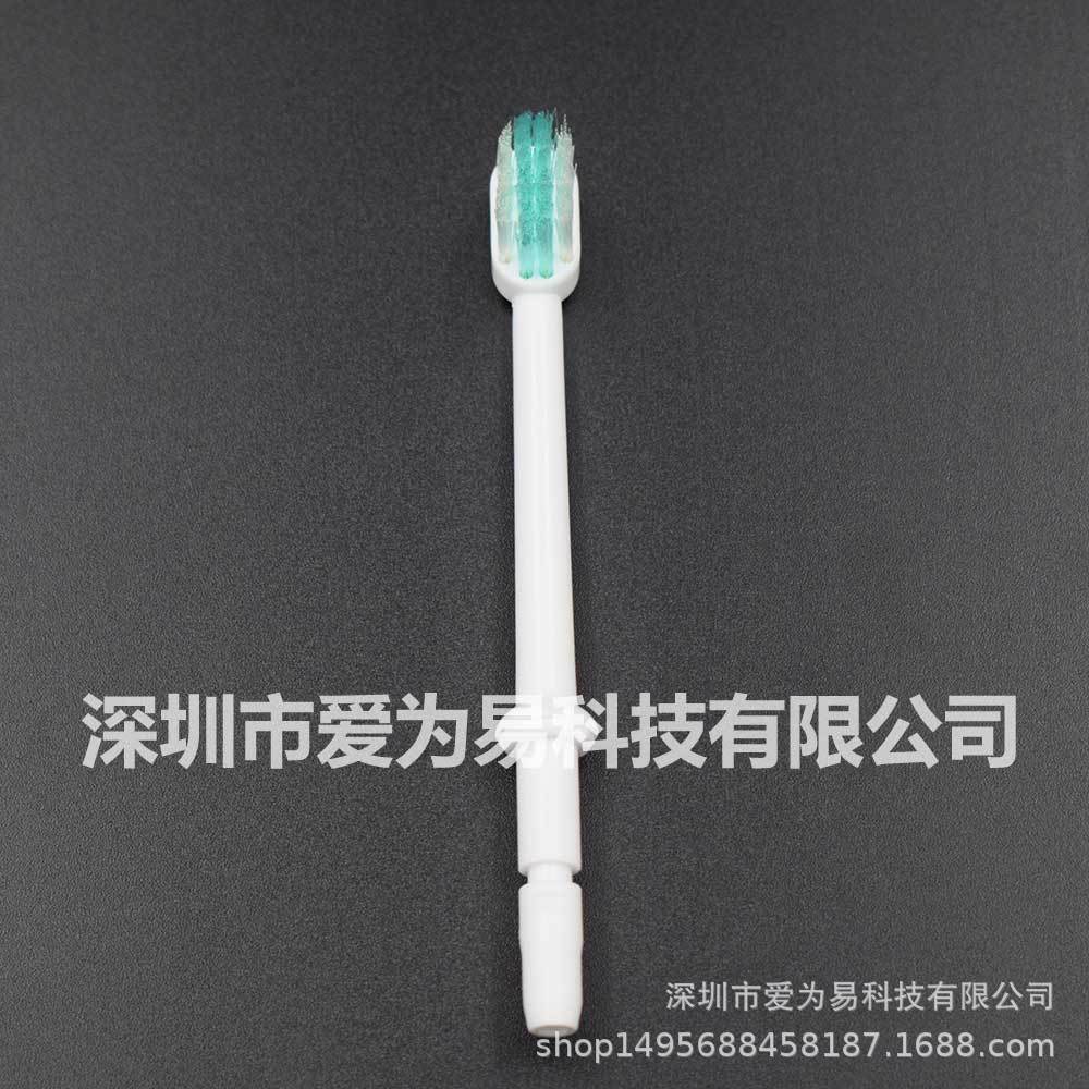 For Waterpik Dental Cleaner Water Floss Dental Cleaner Tooth Cleaner Toothbrush Nozzle Accessories - image 3