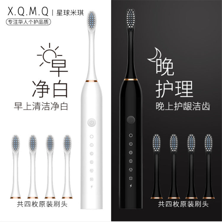 Ultrasonic Electric Toothbrush Rechargeable Brush Head Household Soft-Bristle Waterproof Children's Adult Universal Men's and Women's Fully Automatic - image 2