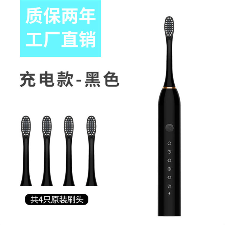 Ultrasonic Electric Toothbrush Rechargeable Brush Head Household Soft-Bristle Waterproof Children's Adult Universal Men's and Women's Fully Automatic - image 4