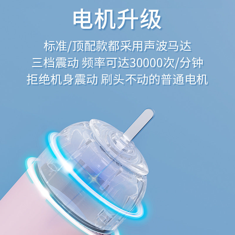 Children's electric toothbrush U-shaped baby soft fine hair 2-6-12 years old dental care silicone brush head manufacturers wholesale - image 3