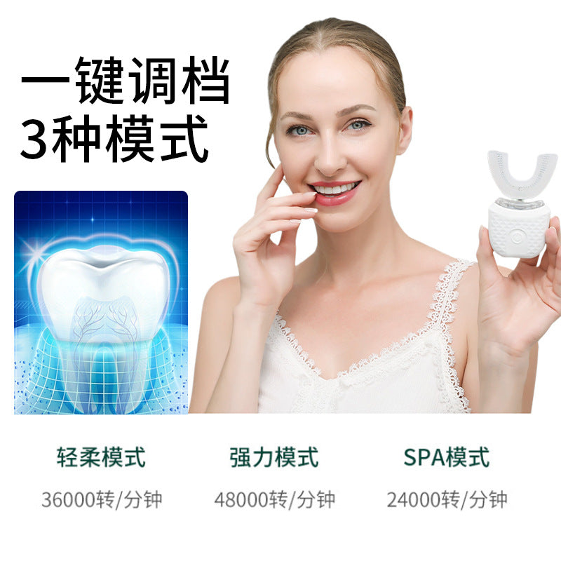 Adult U-Shaped Electric Toothbrush Sonic Soft-Bristled Silicone Brush for Men and Women, Full Body Washable, Rechargeable Automatic Timer Tooth Cleaner - image 3