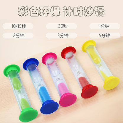 Sandglass Timer Anti-Fall Kidsren's Creative Quicksand Gift Toy Time Glass Hourglass Set Toothbrush Accessories - image 1