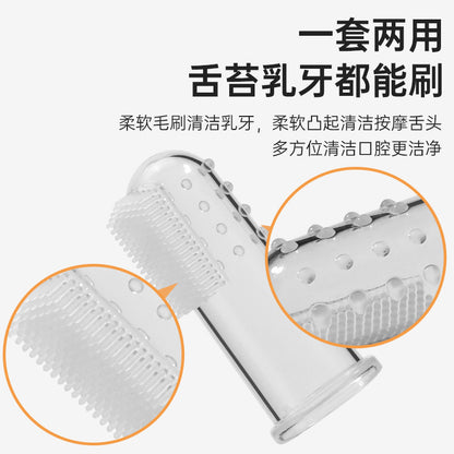 Factory Direct Sales Baby Thumb Set Toothbrush Silicone Milk Toothbrush Finger Toothbrush Baby Tongue Cleaning Brush Box - image 4